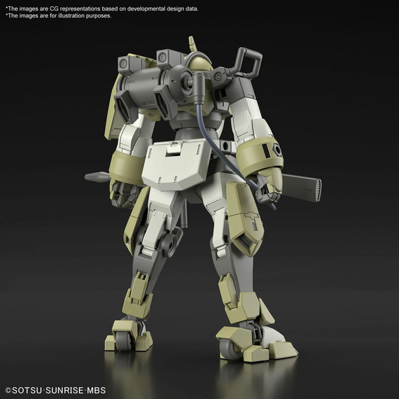 GUNDAM - HG 1/144 Character B's Demi Trainer (Tentative) - Model Kit