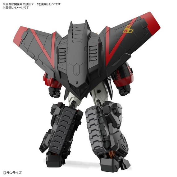 GAOGAIGAR - RG GAOGAIGAR - Model Kit
