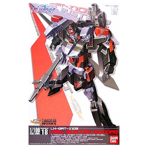 GUNDAM - 1/100 HAIL BUSTER GUNDAM - Model Kit