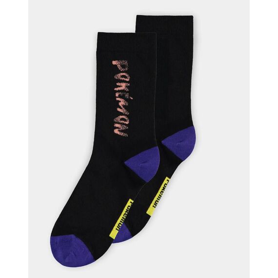 POKEMON - Gengar - Pack of 3 pairs of socks (T43-46)
