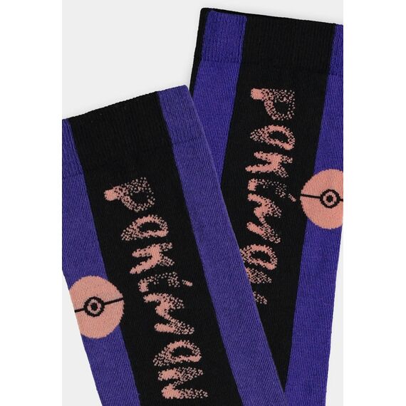 POKEMON - Gengar - Pack of 3 pairs of socks (T43-46)