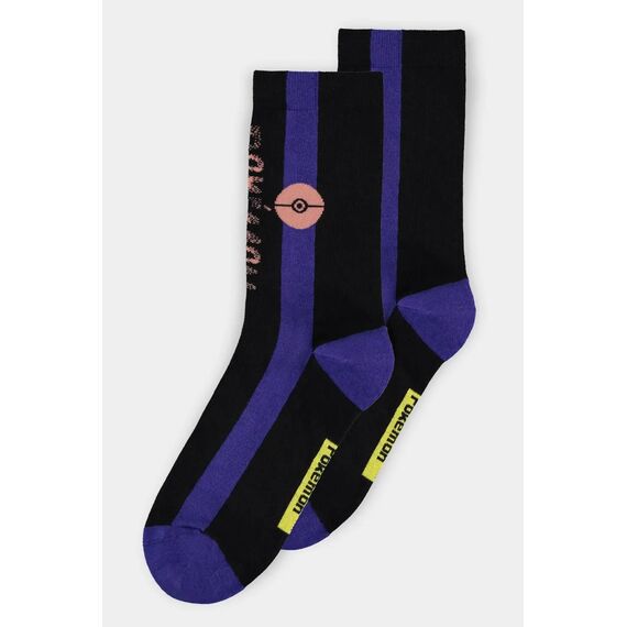 POKEMON - Gengar - Pack of 3 pairs of socks (T43-46)