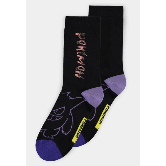 POKEMON - Gengar - Pack of 3 pairs of socks (T43-46)