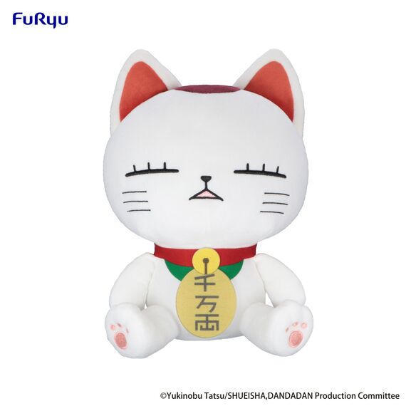 DANDADAN - Turbo Granny (Beckoning Cat) A - Big Plush Toy 32cm