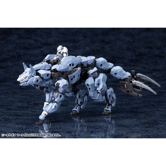 KIT BLOCK - Hexa Gear Managarmr - Model Kit 19cm