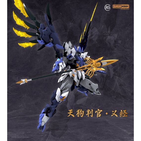 MJZ STUDIO X SUNDAY HOBBY - Tengu Jusge Yoshitsune - Model Kit 23.6cm