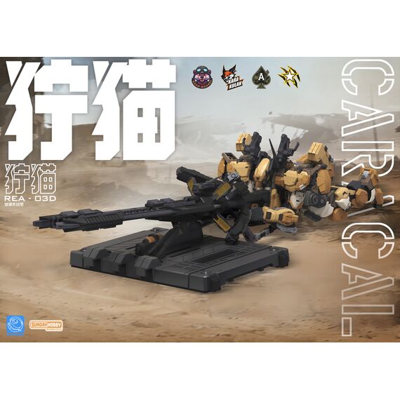BLUE WHALE - REA-03D Caracal - Model Kit 22.9cm