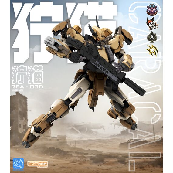BLUE WHALE - REA-03D Caracal - Model Kit 22.9cm