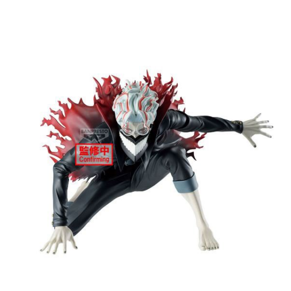 DANDADAN - Okarun - Figure Vibration Stars 10x13cm