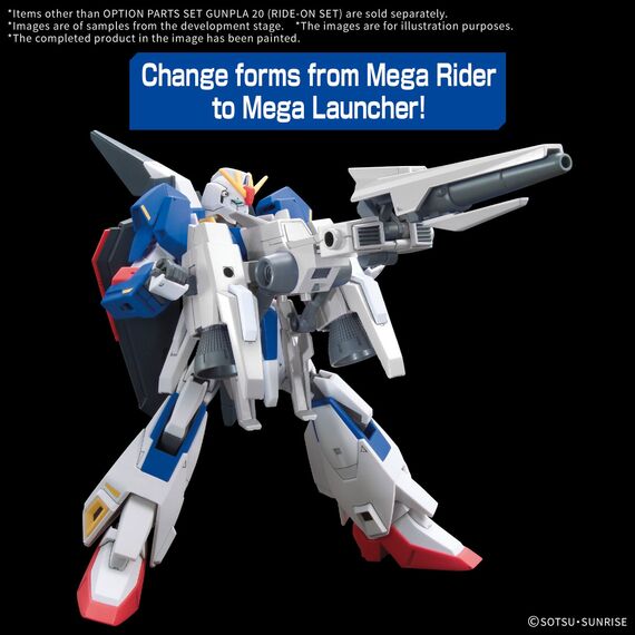 GUNDAM - Option Parts Set Gunpla 20 (Ride-on Set) - Model Kit