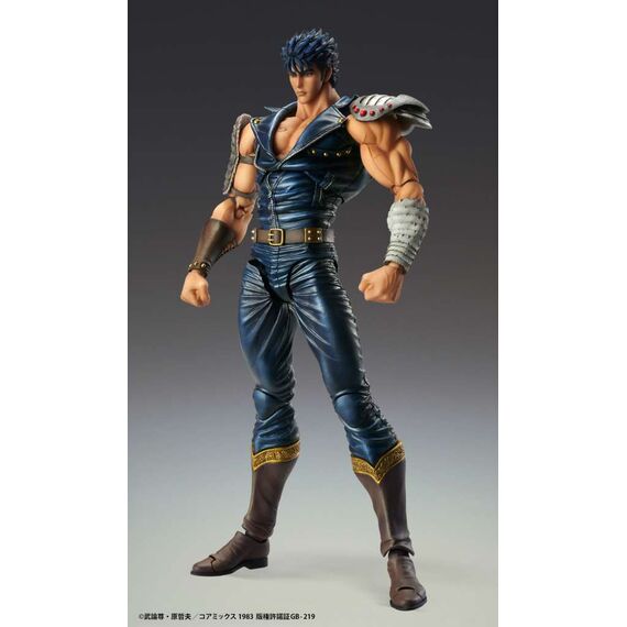 FIST OF THE NORTH STAR - Kenshiro - Figure Chozokado 17cm