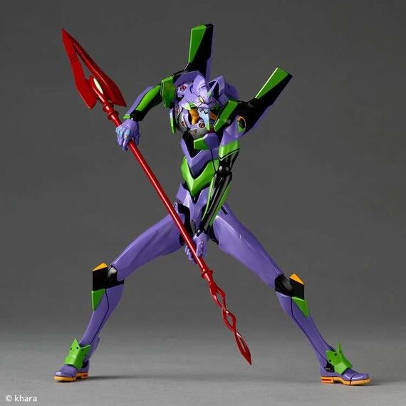 EVANGELION - Unit 1 - Figurine Revoltech A.Y. 17cm