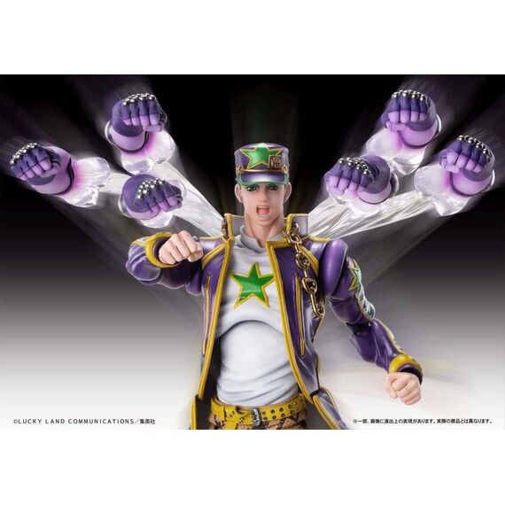 JOJO PART 6 - Jotaro Kujo - Figure Chozokado 17cm