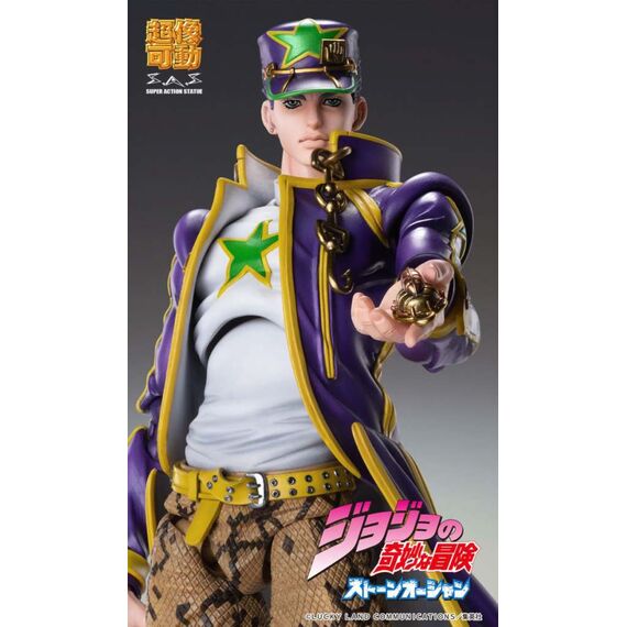 JOJO PART 6 - Jotaro Kujo - Figure Chozokado 17cm