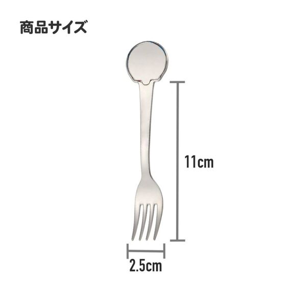 NARUTO - Team 7 - Fork 14cm