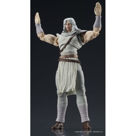 FIST OF THE NORTH STAR - Toki - Figure Digaction 8cm