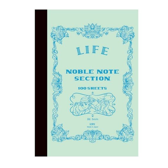 HOWL'S MOVING CASTLE - Life - Notebook 12.5x17.6cm