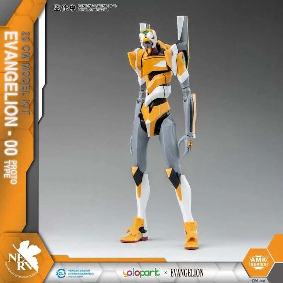 EVANGELION - Eva-00 Amk - Model Kit 20cm