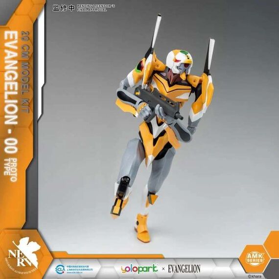 EVANGELION - Eva-00 Amk - Model Kit 20cm