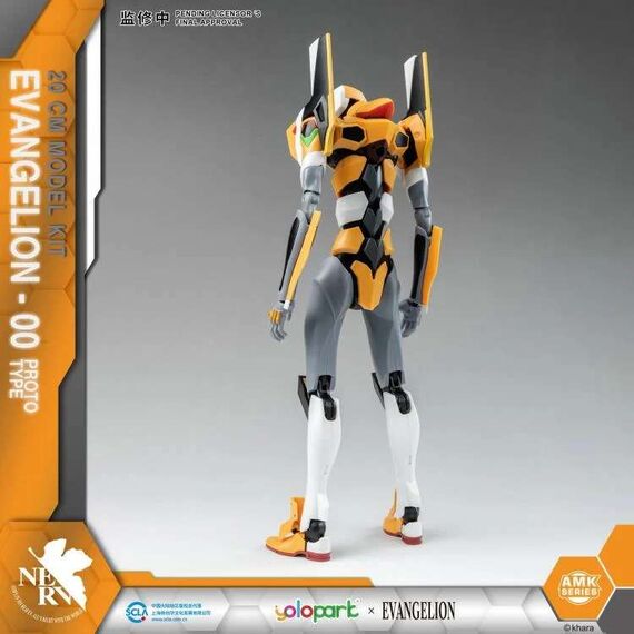 EVANGELION - Eva-00 Amk - Model Kit 20cm
