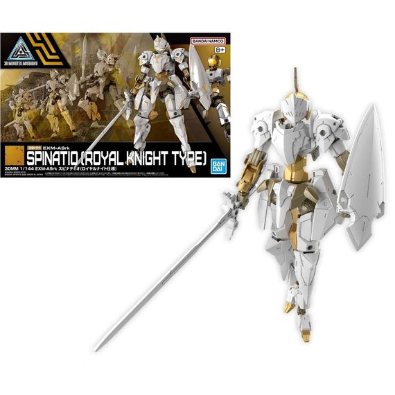 30MM 1/144 EXM-A9rk SPINATIO - Model Kit