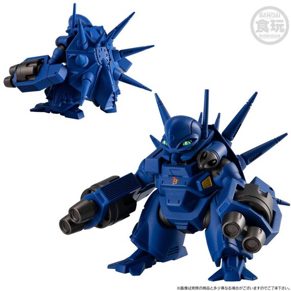 GUNDAM - Gundam Converge Core - Figure Cross Bone Gundam Team A 6cm