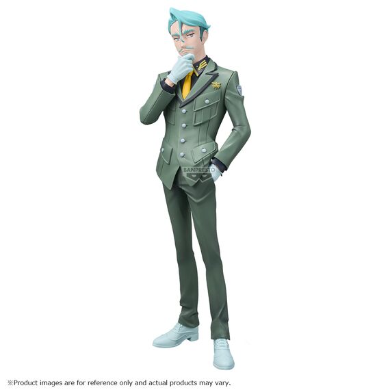 MOBILE SUIT GUNDAM GQUUUUUUX - Challia Bull - Figure 26cm