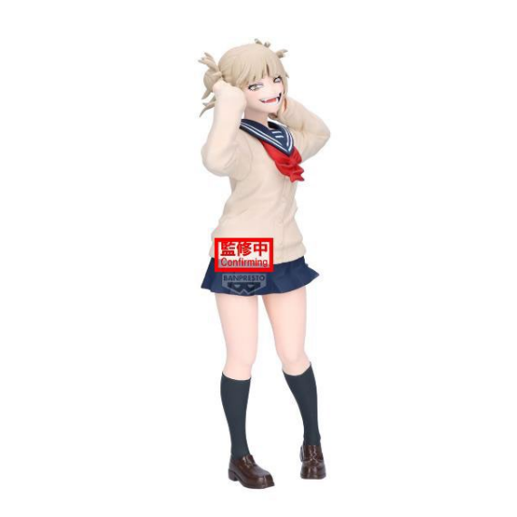 MY HERO ACADEMIA - Himiko Toga - Figure Glitter & Glamours 22cm