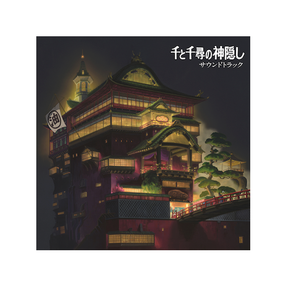 JOE HISAISHI - Spirited Away - Vinyle Soundtrack