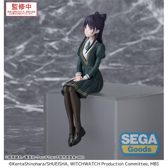 WITCH WATCH - Nemu Miyao - Figure PM Perching 14cm