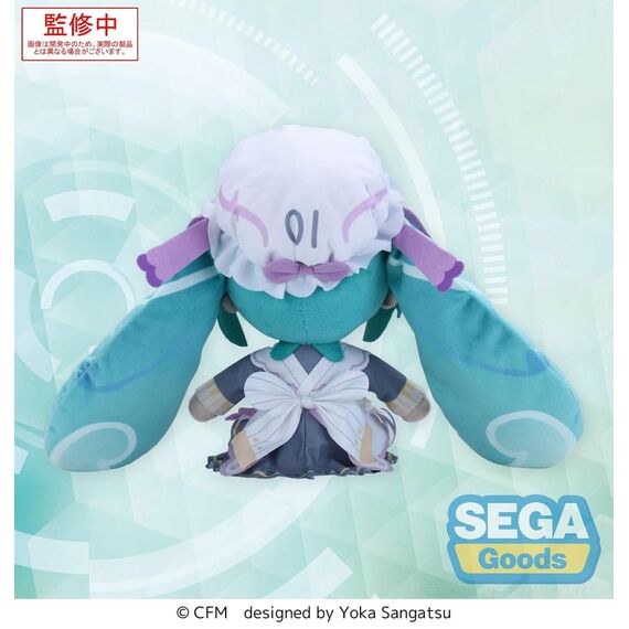 HATSUNE MIKU - Hatsune Miku Classical Maid - Plush 24cm