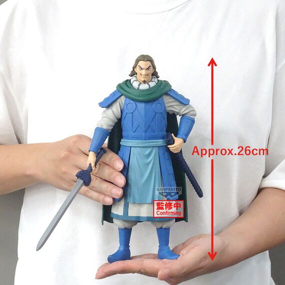 KINGDOM - To - Figure Grandista 26cm