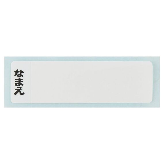 NARUTO - Team 7 - Chopstick spoon and fork set