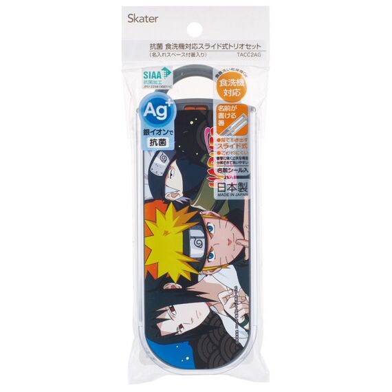 NARUTO - Team 7 - Chopstick spoon and fork set