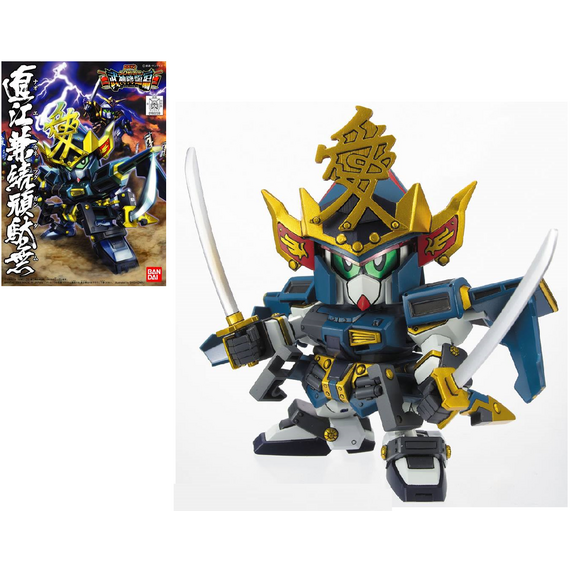 GUNDAM - BB339 Naoe Kanetsugu Gundam - Model Kit