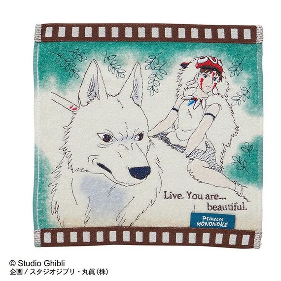 PRINCESS MONONOKE - Cellulo San - Mini Towel 25x25cm