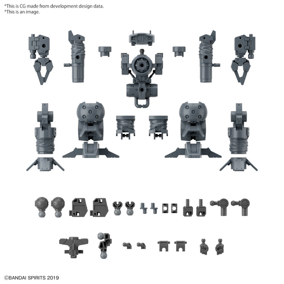 30MM - 1/144 Option Parts Set 16 (Arm Unit/Leg Unit 1) - Model Kit