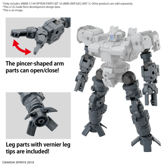 30MM - 1/144 Option Parts Set 16 (Arm Unit/Leg Unit 1) - Model Kit