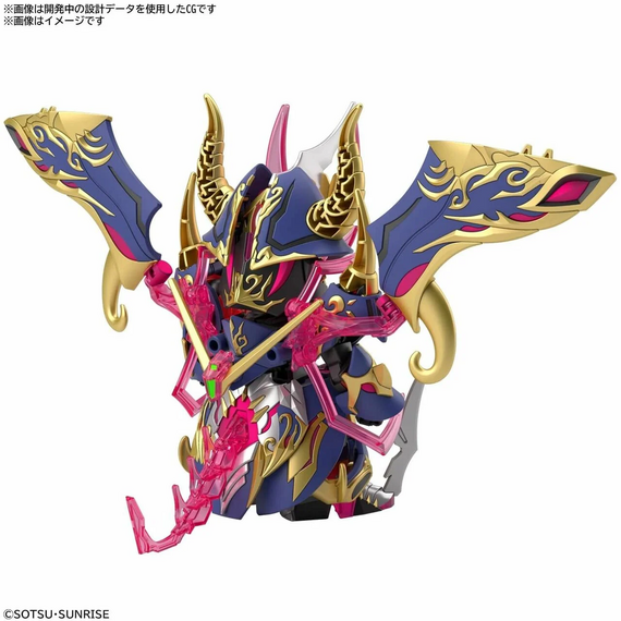 GUNDAM - SDW Heroes Warlock Aegis Gundam - Model Kit