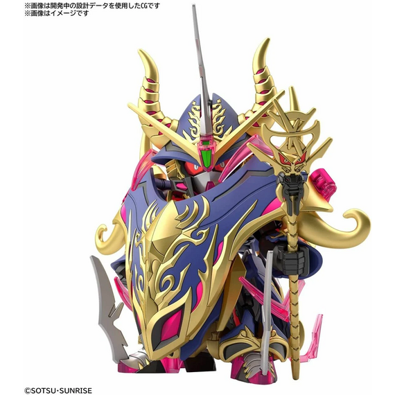 GUNDAM - SDW Heroes Warlock Aegis Gundam - Model Kit