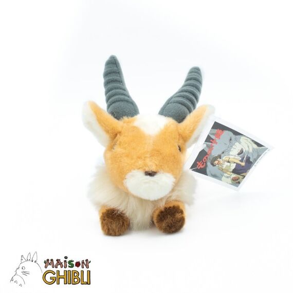 PRINCESS MONONOKE - Yakkuru - Beanbag Plush 22cm