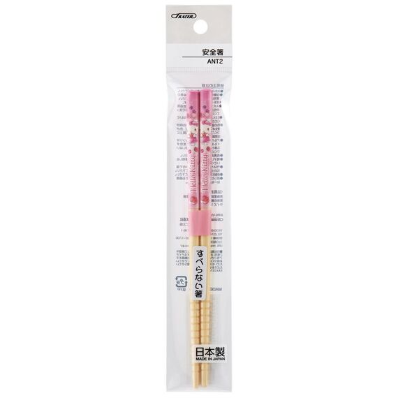 HELLO KITTY - Sweety Pink - Chopstick 16cm