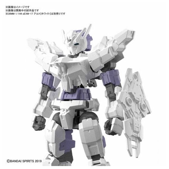 30MM Option Armor 9 for Commander Detail Set - Model Kit