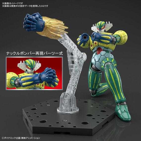 GUNDAM - HG 1/144 Kotetsu Jeeg (Infinitism) - Model Kit