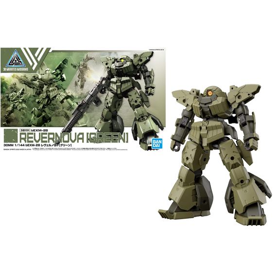 30mm 1/144 bEXM-28 Revernova Green - Model Kit