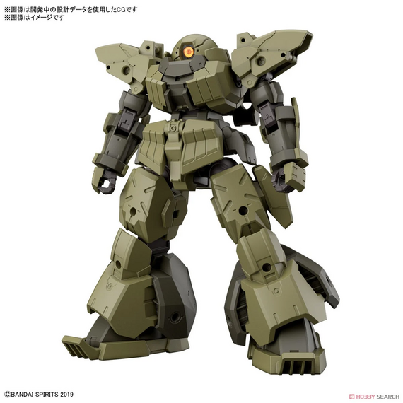 30mm 1/144 bEXM-28 Revernova Green - Model Kit