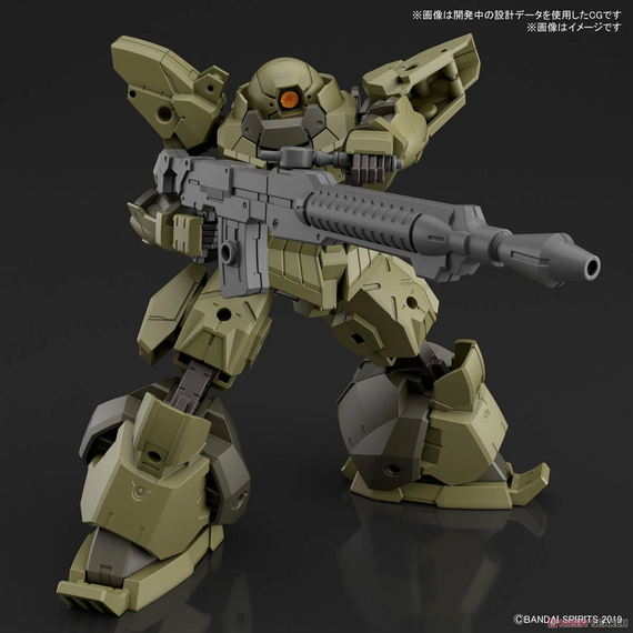 30mm 1/144 bEXM-28 Revernova Green - Model Kit