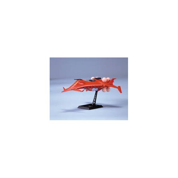 GUNDAM - 1/2400 GWAZINE - Model Kit