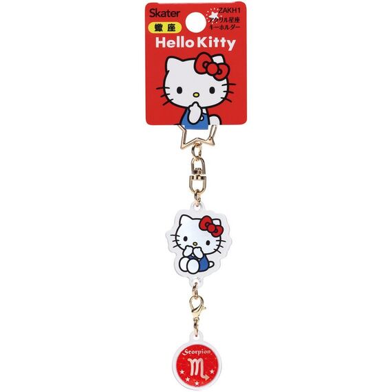 HELLO KITTY - Hello Kitty - Scorpio Astrological Symbol Keychain