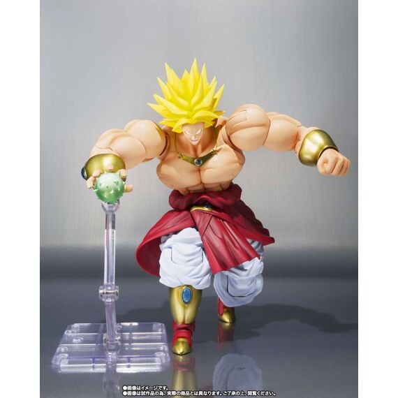DRAGON BALL - Broly "40ème Anniversaire" - Figure S.H. Figuarts 19cm